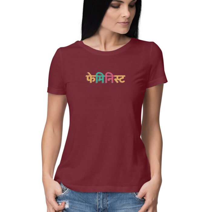 Women's : Feminists T-shirt - Image 3