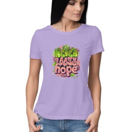Women's : Never loose hope T-shirt - Image 5