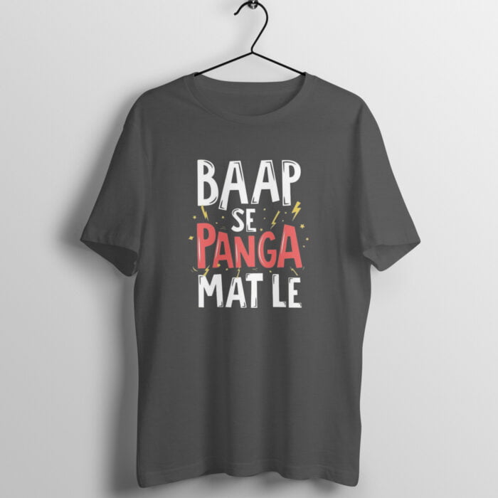 Quotes : Baap se panga mat le Half Sleeve T-shirt - Image 4
