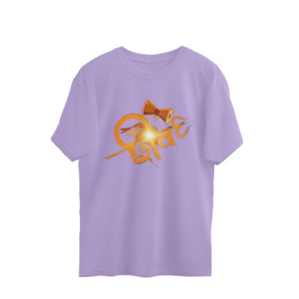 Quotes : Shiva Oversized T-shirt - Image 3