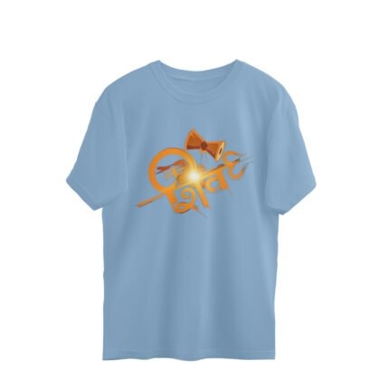 Quotes : Shiva Oversized T-shirt - Image 4