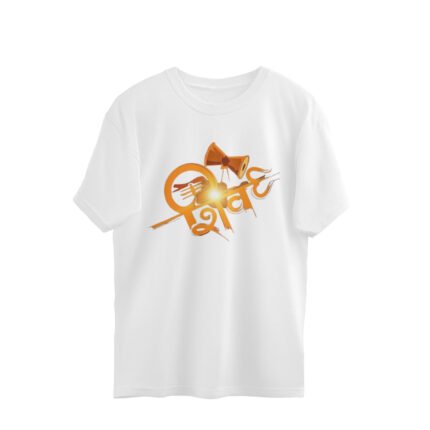 Quotes : Shiva Oversized T-shirt - Image 5