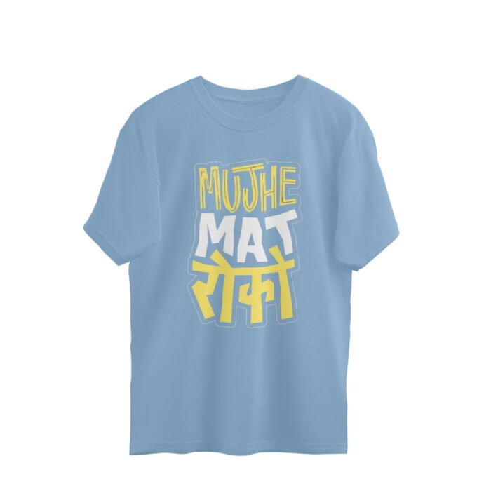 Quotes : Muje MAT Rok Oversized T-shirt - Image 2