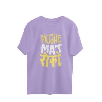 Quotes : Muje MAT Rok Oversized T-shirt - Image 4