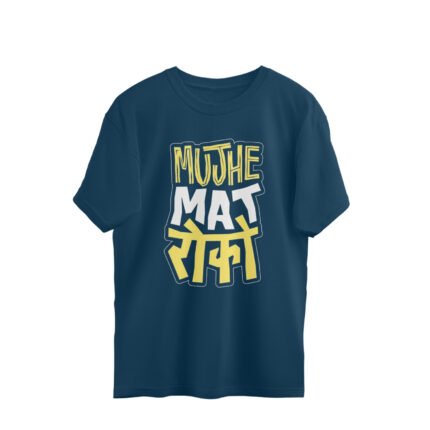 Quotes : Muje MAT Rok Oversized T-shirt - Image 5