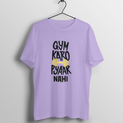 Gym karo pyar nahi T-Shirt - Image 5