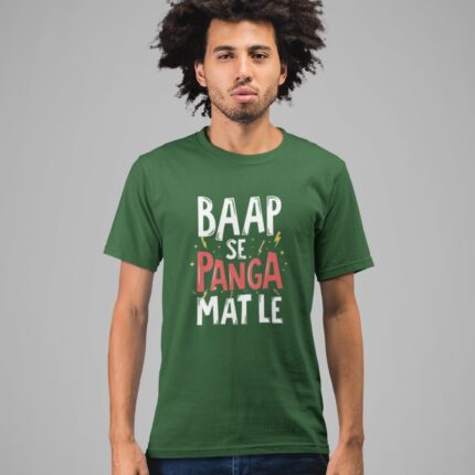 Quotes : Baap se panga mat le Half Sleeve T-shirt - Image 5