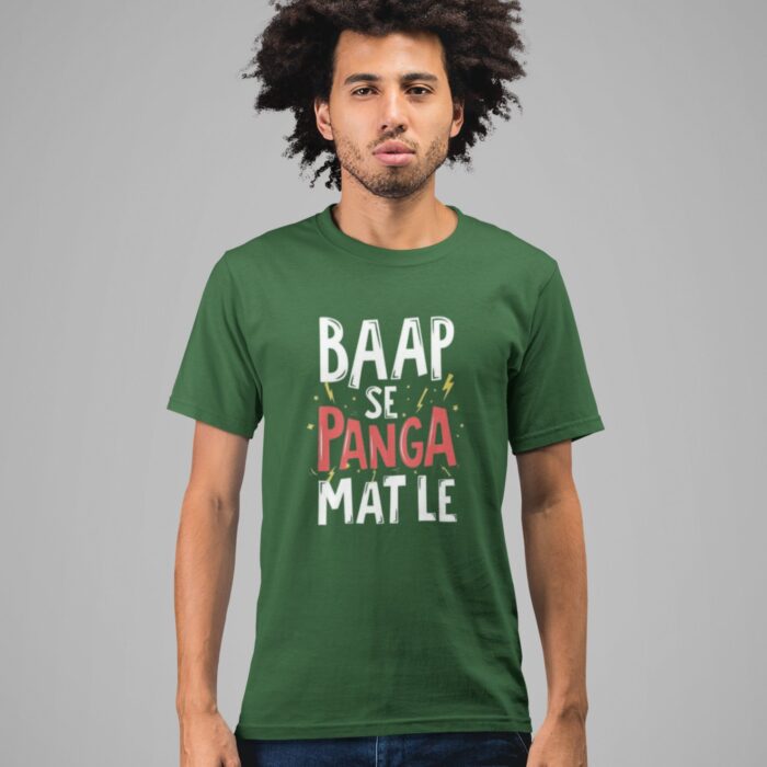 Quotes : Baap se panga mat le Half Sleeve T-shirt - Image 5