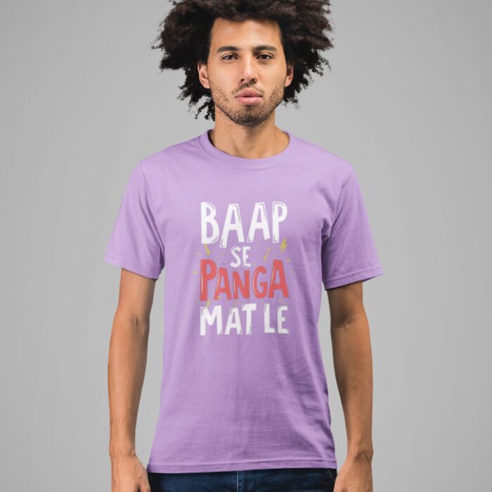 Quotes : Baap se panga mat le Half Sleeve T-shirt - Image 6