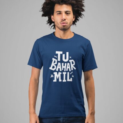 Quotes : Tu bahar mil Half Sleeve T-shirt - Image 4