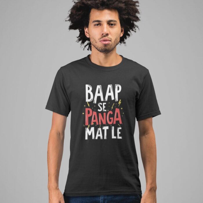 Quotes : Baap se panga mat le Half Sleeve T-shirt - Image 7