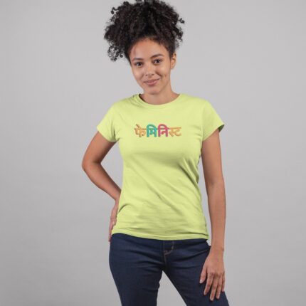 Women's : Feminists T-shirt - Image 10