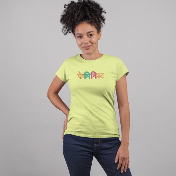Women's : Feminists T-shirt - Image 10