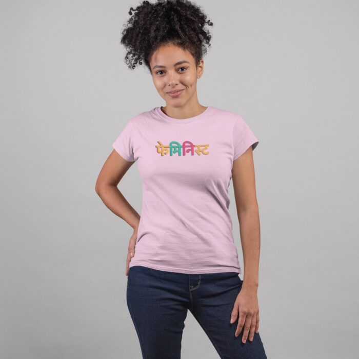 Women's : Feminists T-shirt - Image 6