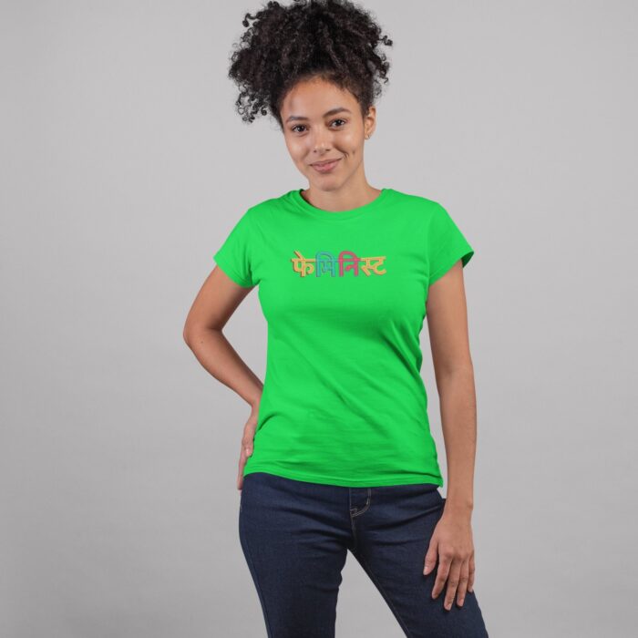 Women's : Feminists T-shirt - Image 7