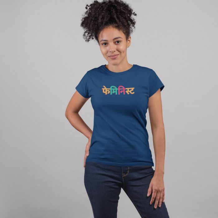 Women's : Feminists T-shirt - Image 8