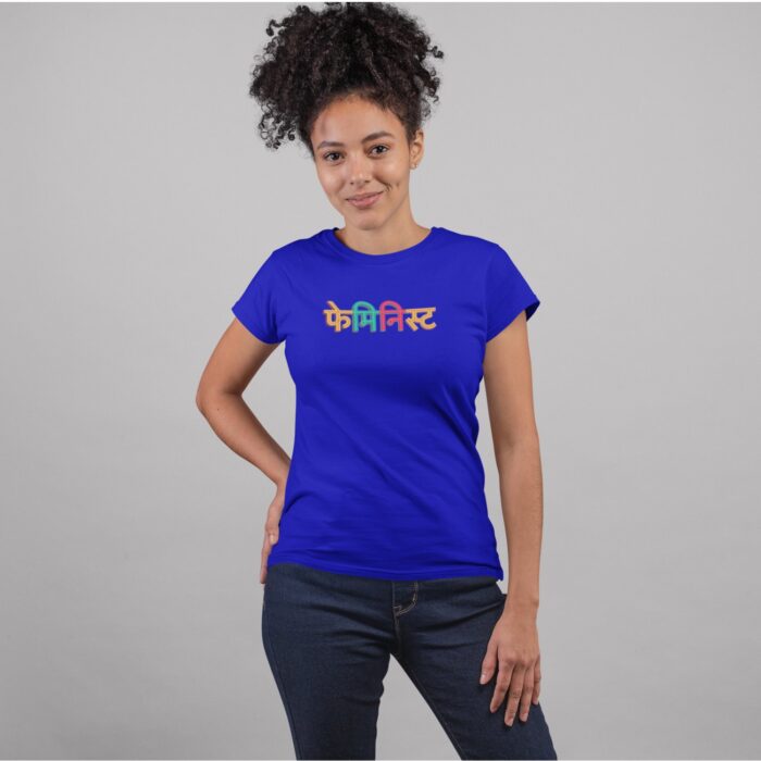 Women's : Feminists T-shirt - Image 9