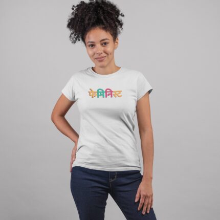 Women's : Feminists T-shirt - Image 11