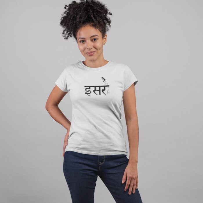 Women's : ISRO T-shirt - Image 6