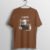 Coffee Brown