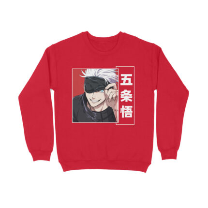 Men's : Jujutsu Kaisen Anime Sweatshirt