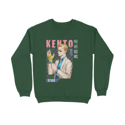 Men's : Jujutsu Kaisen Anime Sweatshirt