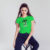 Liril Green