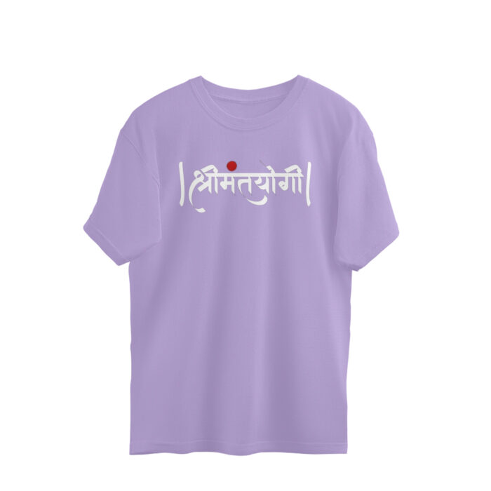 Men's : Chhatrapati Shivaji Maharaj Oversized Tees - Image 5